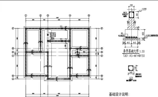 保定涞源县地基基础工程设计