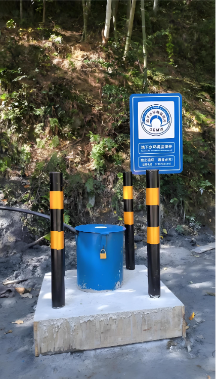 保定涞源县监测井